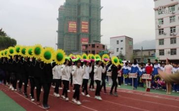 校运动会教师总结7篇
