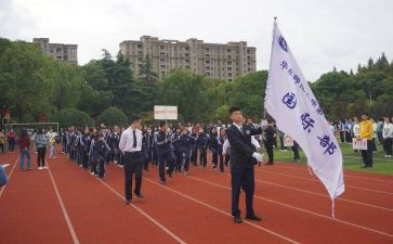 校运动会心得体会200字8篇