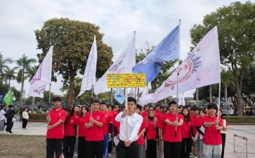 校运动会开幕式作文精选8篇
