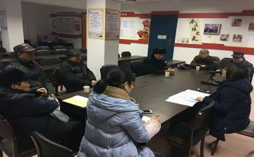 团小组开展活动总结6篇