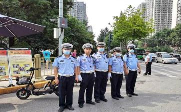 协管2023工作总结8篇