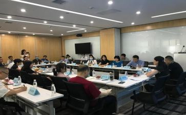 2024年协会工作报告7篇