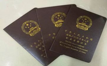 劳动协理员工作总结6篇