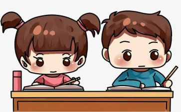 写字班教学计划优质5篇