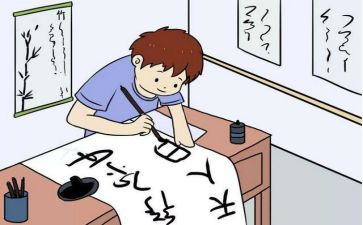 初中写作课教学反思7篇