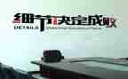 生活细节小作文优质6篇