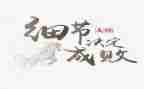 生活细节小作文8篇
