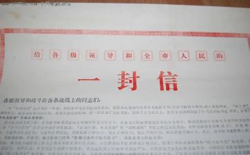 信访工作年终工作总结8篇