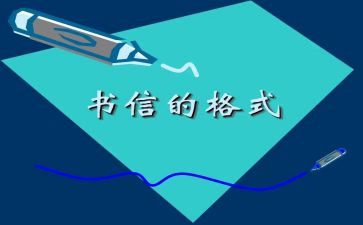年终信访工作总结6篇