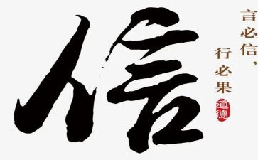 教师信息技术应用能力培训心得精选5篇