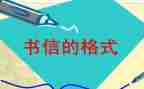 信息科的工作总结优秀6篇