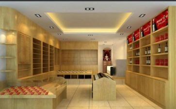 美发店新店活动方案6篇