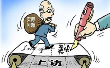 个人在信访室年度总结5篇