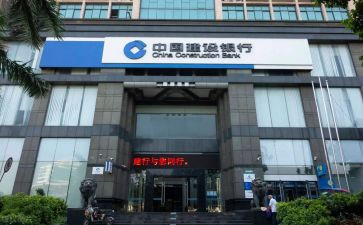 银行行长述职报告模板7篇