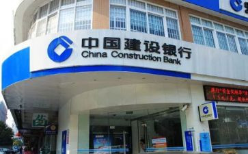 2023银行行长个人总结7篇