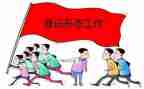 2023年学校意识形态工作总结7篇