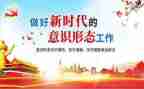 形态工作总结5篇