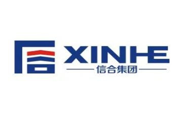 2023信合员工个人总结6篇