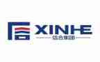 2023信合员工个人总结6篇