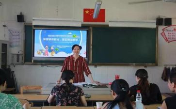 数学新课标心得体会7篇