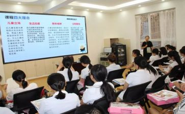 小学数学新课标教案7篇