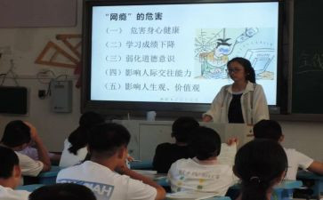2024数学新课标培训心得通用6篇