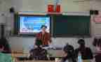 数学新课标心得体会7篇
