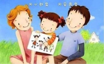 心理学课心得体会6篇