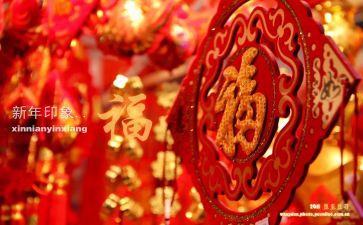 幼儿园最新年终总结模板7篇