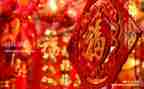幼儿迎新年联欢活动总结6篇