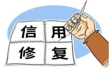 信用社员工个人工作总结6篇