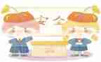 344我的心愿作文优质7篇