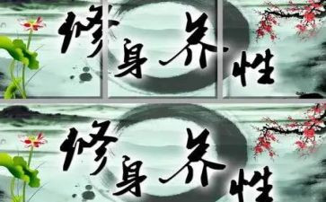 文明修身的团日活动总结8篇
