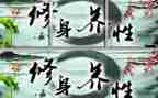 文明修身的团日活动总结8篇