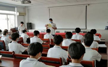 安全宣教月活动方案8篇