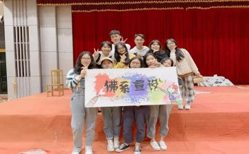 学生会宣设部工作总结6篇