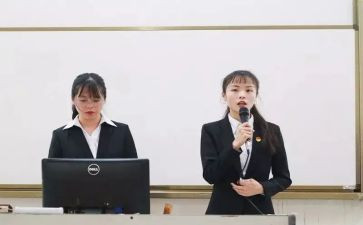 学生会宣设部工作总结模板7篇