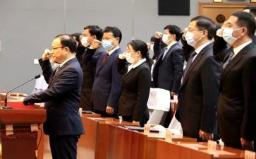 入团宣誓词活动总结6篇
