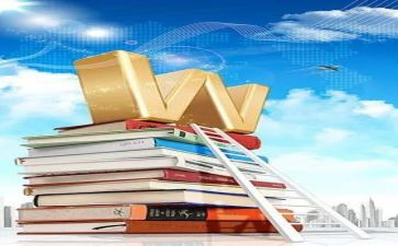 2024开学工作汇报材料6篇