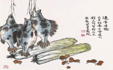 国画课教学反思5篇