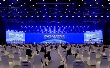 校长2024年开学讲话稿最新6篇