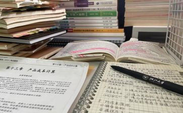 2024春季开学讲话稿7篇