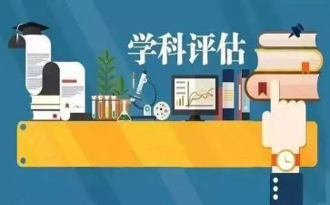 语文组学科活动方案5篇