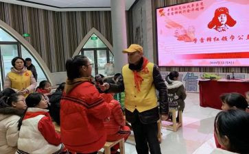 进社区学雷锋日活动总结7篇