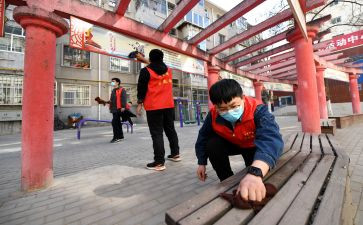 学雷锋主题日活动总结8篇