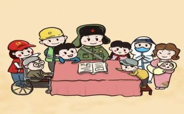 实践学雷锋活动总结5篇