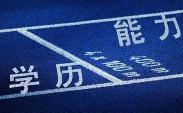 中学历史老师工作总结6篇