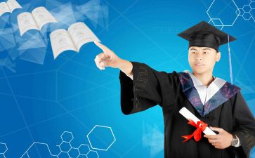 远程非学历培训心得体会8篇