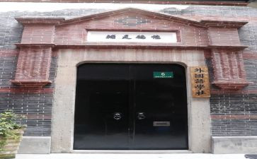 大学社会实践活动总结通用6篇