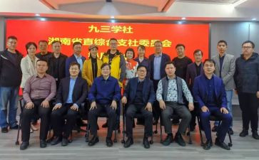 大学社团活动方案通用6篇